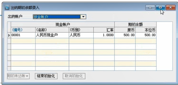 香港精准一码发财