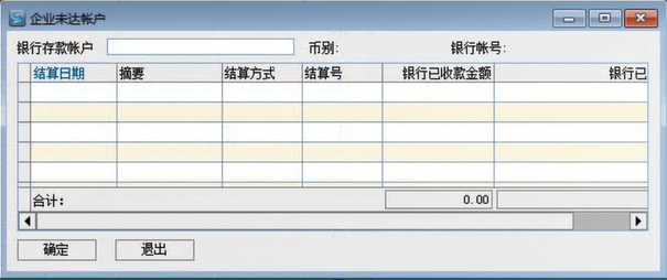 香港精准一码发财