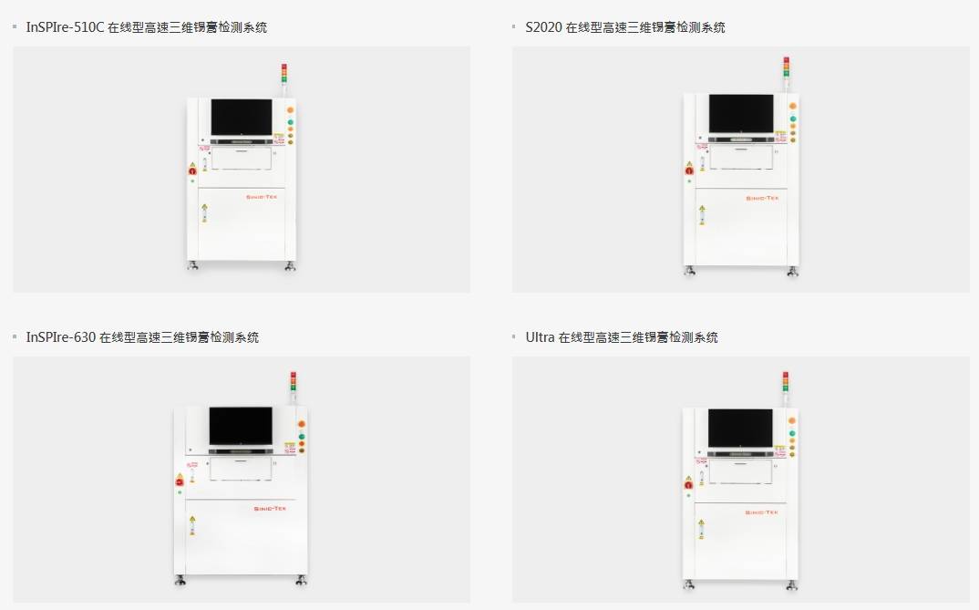 香港精准一码发财